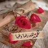 qaser.jan