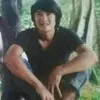 Tiến Nô