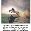 assaalharba1
