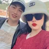thuphuong9484
