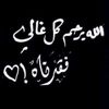 userg...ahmed..kamel