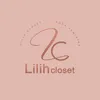 lilihcloset