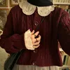 ايَات.