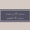 h_amod6
