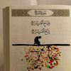 jnoo_037
