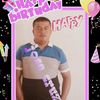 user7848054906811