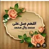 hussein_ok.ok