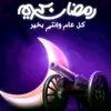fan.jioo