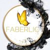 nurbibi_hezretgylyjowna