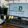 bar.salaam