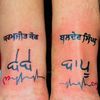 gurpreet08896