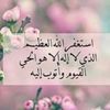 om_11_omar