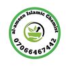dr.al_ameen_herbs