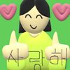 eunyu__1