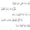 youssoufmed911