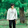 useles_01