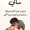 sosoo.sy70