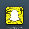 الفخم🐎