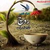 sultanalblooshi86