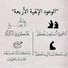 user0fxl3bw3dn