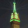 kingmuhanad2022