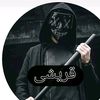 qurreshi2