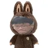 chocopicechoififai