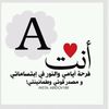 abas65hgyfdb