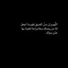 assas_meriem