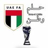 1971🇦🇪