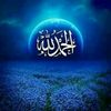 baderinbinabubakar
