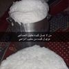 user7383178407306