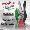 aop_talal