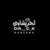 المصمم لحريشاوي 🎬