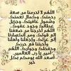 nadiaassaad713