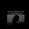 ...shahid3