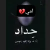 userk7yfzcy8y7