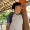 itsme_juso