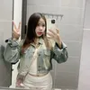 _changiuuoi