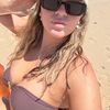 tiarneebelle_