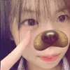 htrangniema