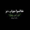 user9810785968881