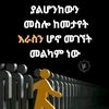 user9155520742000