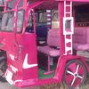 indrasurbakti509