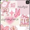 qwp2y
