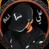 alli_kurdi9