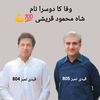 golabshah469