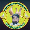 soomropigeonclub