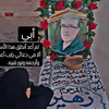 useromroqaya__80