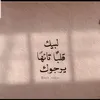 usero459czrleo